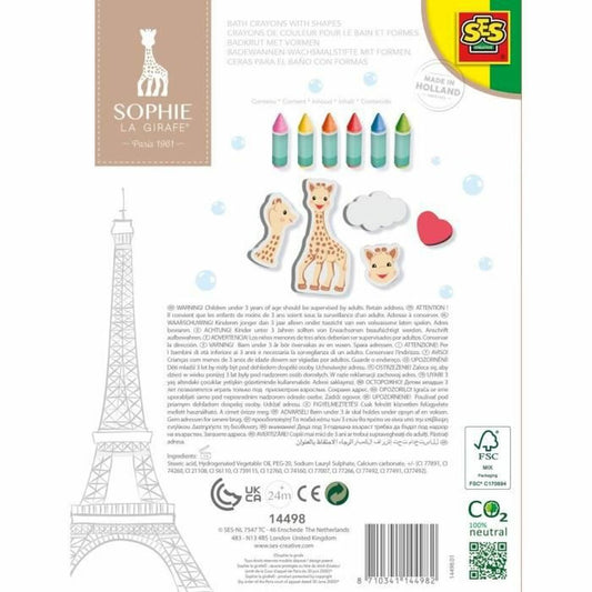Bath Toy SES Creative Sophie La Girafe Bath & Shower-1